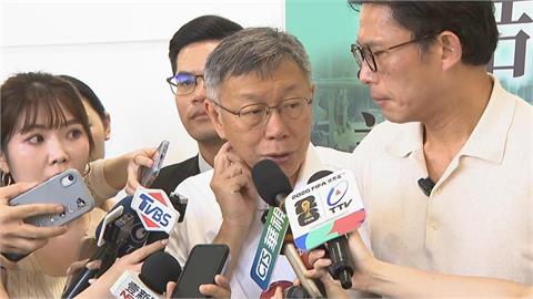 快新聞／挺柯名醫也急了！民眾黨驚傳「支持率慘崩剩7%」小草可能改挺另1黨