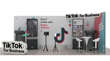 TikTok For Business首度參與數位奇點獎