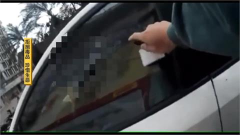 桃園龜山民宅暗藏毒品分裝場　警上門２嫌跳窗逃跑躲汽旅遭逮