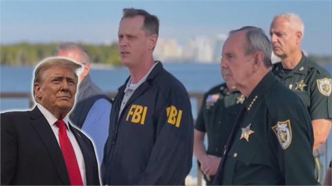 21歲男非法闖川普海湖莊園　身上驚帶槍枝下場曝光