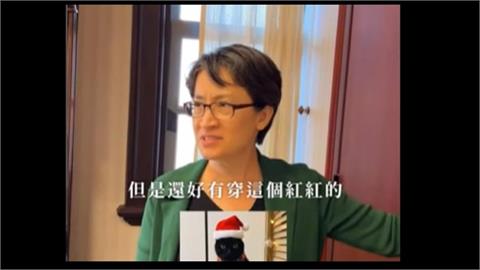 蕭美琴、蔡英文耶誕小驚喜　國防部：全程監控耶誕老人