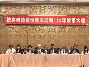 獨！技嘉5月營收表現亮眼、未來有機會挑戰新高？　葉培城這樣說