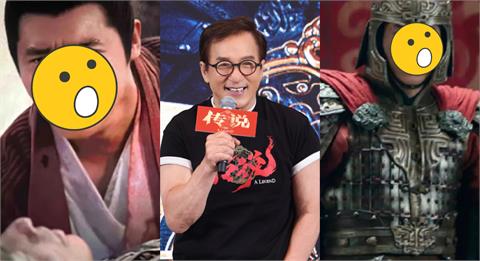 70歲成龍新片「猛回春變小鮮肉」竟是靠AI!僵硬塑膠臉大翻車…網嚇:誰啊