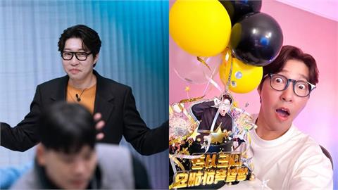 百萬粉絲心碎！韓國YTR「大圖書館」陳屍住處…警方破門已斷氣