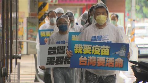 「新黨藍」成「疫苗砲手」主力　綠營嘆：非台灣之福