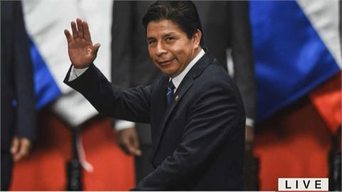 秘魯總統涉貪遭國會罷黜　副總統宣誓就任