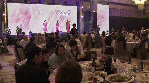 人美心也美！陳美鳳號召做公益　慈善晚會現場星光熠熠