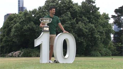 澳網奪冠10度墨爾本稱王　喬科維奇：明年要回來衛冕