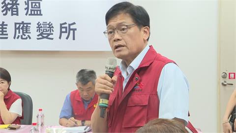 快新聞/28頭豬、超3400公斤豬肉流向曝光! 全部賣給散客、均已售出