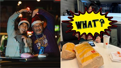 吳崢「笑瞇瞇遞薯條」四叉貓竟不領情！反嗆1句「全場秒懂」私下畫面曝光