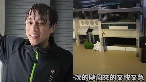 山陀兒太強！百萬YTR儒哥豪宅又淹水「防水門來不及蓋」嘆：一生的痛