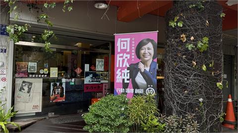 快新聞／市長換欣！何欣純推「欣好店家地圖」　近百家台中好店一次看
