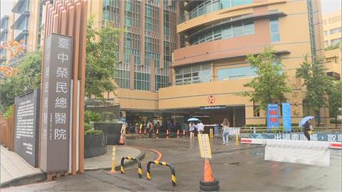 遭爆「無照醫療廠商執刀」醫生一旁納涼！中榮「態度大轉彎改口」發聲回應了
