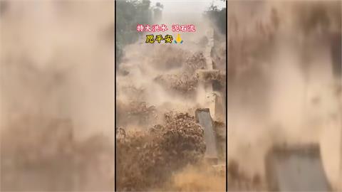 豪雨狂炸！中國貴州榕江縣大淹水　緊急撤七大洪區、4萬1千多人