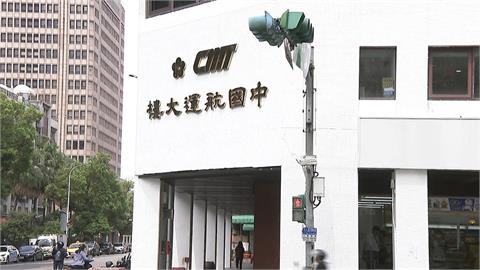 快新聞／陳佩琪認購買辦公室「思慮不周」　全家被追殺「家破人亡」