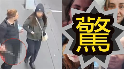 陌生白人澳洲「捅傷台籍女廚」插穿肺！掀出「凶嫌私帳」臉蛋進化史嚇壞網