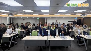 十大公協會倡議成立「生技醫藥供應鏈計畫合作聯盟」