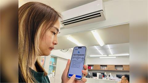 冷氣一開全是霉味？達人曝關鍵一步沒做　電費恐暴增