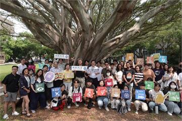 中原大學計算校園樹木效益　提倡環保永續