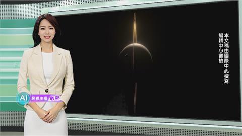 敏熙報氣象／土星環將「短暫消失」剩行星本體 錯過再等13年