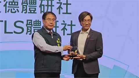 鼓勵企業淨零轉型 台南首創ESG認證
