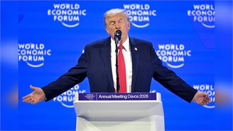 快新聞/川普再提購格陵蘭?達沃斯演講後標普五百僅漲0.33%