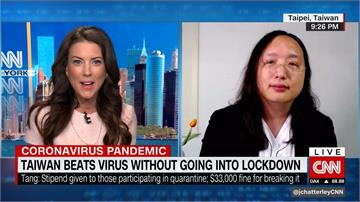 唐鳳登CNN專訪 分享台灣抗疫成功經驗