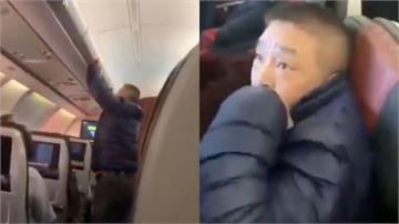 偷包遇上狠角色！中國男機上犯案　被伊朗男子當場爆打