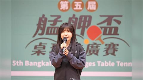 吳沛憶邀梁文傑PK開球！艋舺盃桌球賽熱血開打　7到82歲跨世代千人揮拍