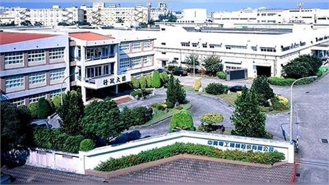這「重電大廠」搶下台積電美廠訂單！法人揭「最新目標價」EPS有望衝9.17元
