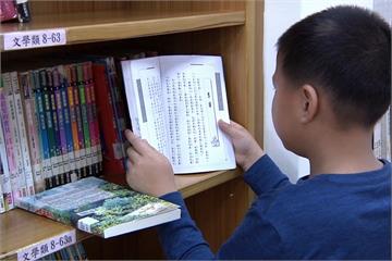 平均每人14本 苗栗三灣圖書館借出最多書