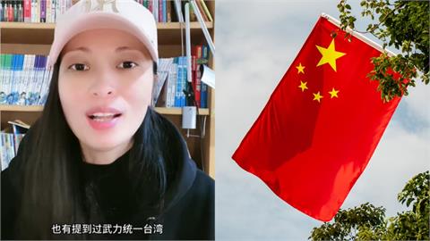 央視前記者「採訪台灣老兵」懲處曝光？胡采蘋嘆「1事」反轟中配亞亞：惡劣的人