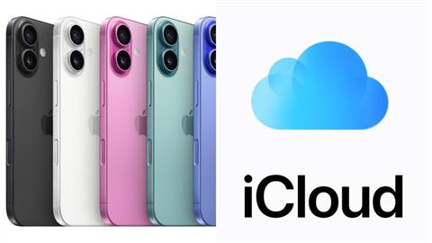 換iPhone 16如何轉移資料？「iCloud免費借21天」4步驟一次看