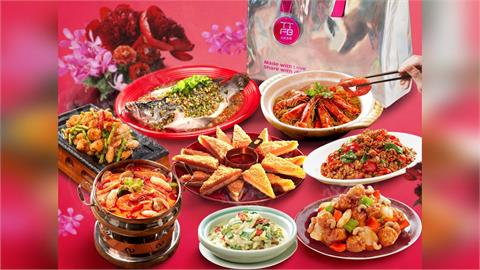 瓦城集團美味開席！泰、台、湘味全到齊，年菜外帶輕鬆上桌迎新年！