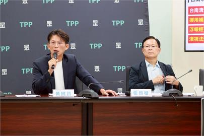 快新聞／惠頓稱台灣與川普漸行漸遠？葛來儀駁斥　黃國昌喊話：一起當政府後盾