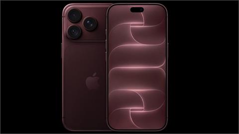 iPhone 18 Pro發表了！全新「高雅酒紅色」降臨　首度導入可變光圈