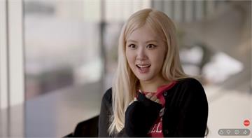 Rosé為談戀愛「扮成阿嬤」！戴假髮躲狗仔　節目上罕見落淚
