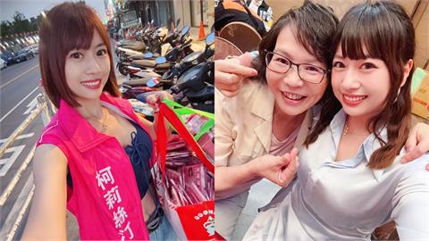 正妹網紅突宣布參選市議員！身分竟疑是「民眾黨員」昔與蔡壁如自拍照曝光