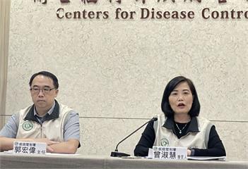 廣東屈公病首見燒來台灣！   中部40歲女佛山中招「落地隔天發燒、紅疹」