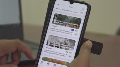 大象受驚嚇恐誤傷人類！　印度民團推「大象預警APP」