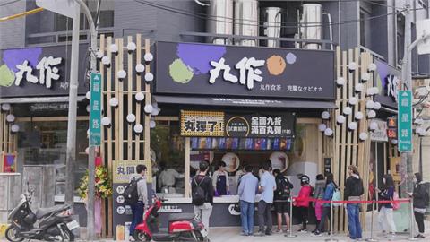 昔暴紅手搖飲為何撐不久？他揭背後退燒原因