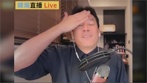 挖國民黨昔帖文「打臉躺平片」　黃暐瀚：輸3次總統大選輸傻了？