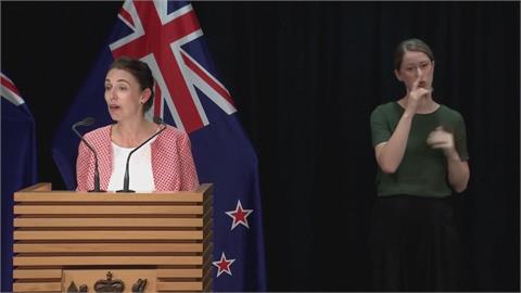 Omicron恐延燒　紐西蘭總理阿爾登取消婚禮
