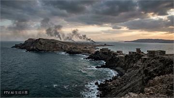 美軍空襲大通布島　摧毀伊朗岸防與飛彈基地