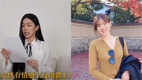 Andy肉體出軌「狂劈多女」淨身出戶？陳沂揪1關鍵嗆家寧：還在那邊扯