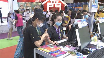 台北觀光博覽會 搶國旅商機 柯文哲喊 旅館產業升級