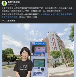去年萬聖節扮「新政治ATM」諷高虹安　今年預告變裝「這一款」酸民眾黨、柯夫妻