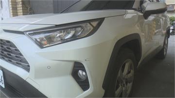 跟車有仇？「浪浪團」夥同做案！百萬休旅傷痕累累...車主心疼：求償無門
