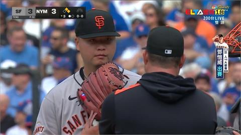MLB(影)／帶「台灣國旗」登大聯盟！鄧愷威大聯盟首先發投3.1局失5分