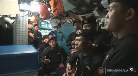 慟！印尼潛艦53官兵盡忠職守　生前齊唱「再見」令人心碎